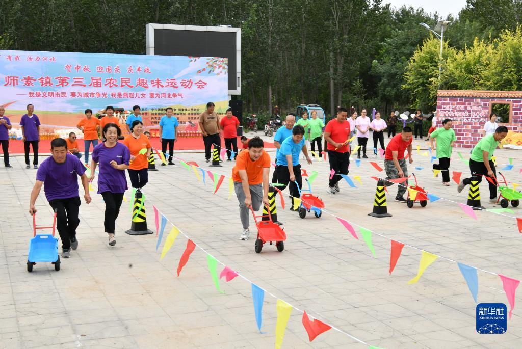 亿宝娱乐
